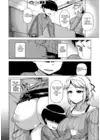 (Стр. 12)