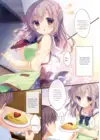 (Стр. 4)
