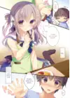 (Стр. 5)