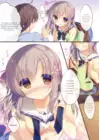 (Стр. 6)