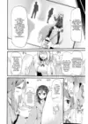 (Стр. 4)