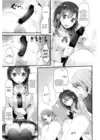 (Стр. 5)