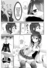 (Стр. 9)