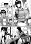 (Стр. 4)