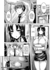 (Стр. 18)