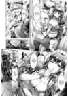 (Стр. 10)