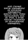 (Стр. 1)