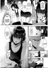 (Стр. 9)