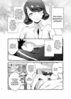 (Стр. 5)