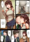 (Стр. 6)