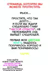 (Стр. 15)