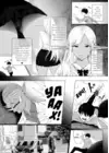 (Стр. 4)