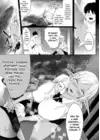 (Стр. 18)