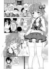 (Стр. 14)