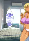 (Стр. 5)