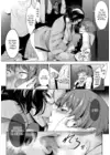 (Стр. 6)