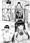 (Стр. 4)