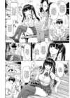 (Стр. 2)
