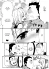 (Стр. 9)