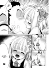 (Стр. 10)