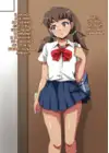 (Стр. 4)