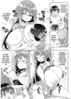 (Стр. 10)