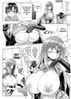 (Стр. 15)