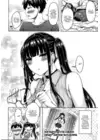 (Стр. 6)