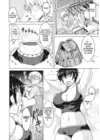 (Стр. 6)