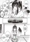 (Стр. 5)