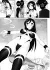 (Стр. 4)