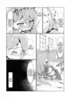 (Стр. 4)