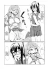(Стр. 9)