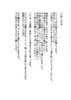 (Стр. 23)