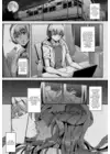 (Стр. 2)