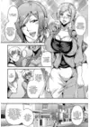 (Стр. 5)