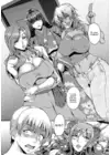 (Стр. 26)
