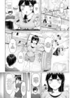 (Стр. 6)