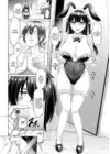 (Стр. 8)