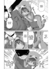 (Стр. 4)