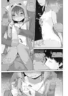 (Стр. 5)