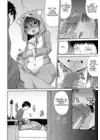 (Стр. 8)