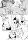 (Стр. 12)