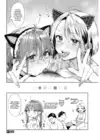 (Стр. 24)