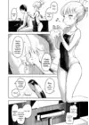 (Стр. 9)
