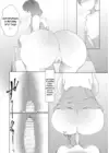 (Стр. 6)