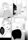 (Стр. 15)