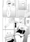 (Стр. 16)