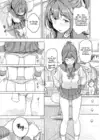 (Стр. 5)
