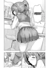 (Стр. 6)